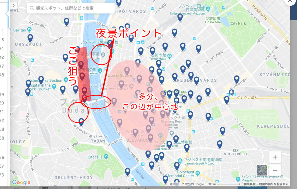 ブダベスト夜景